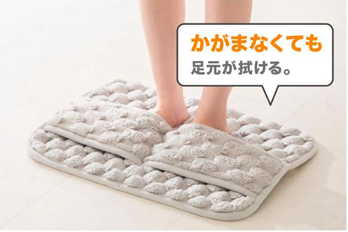 ニトリ「足の甲まで拭けるバスマット」かがまず拭ける - 家電 Watch