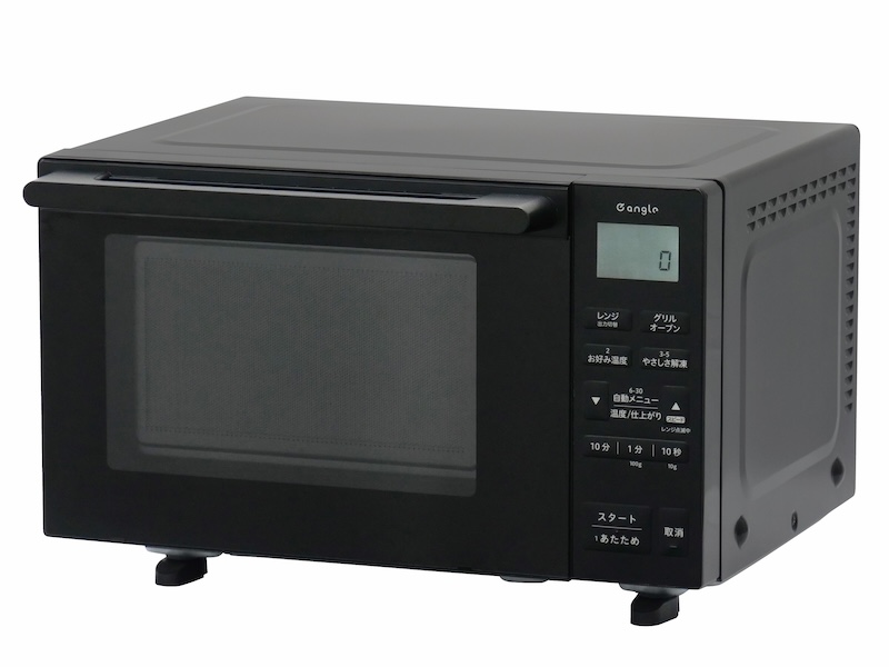 【取りに来られる方限定！！】エディオン　２０２４年製　電子レンジ エディオン、2万円台のオーブンレンジ あたため時短に - 家電 Watch