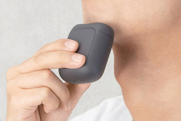 ニトリの小さなシェーバー、肌に当てると電源ON - 家電 Watch