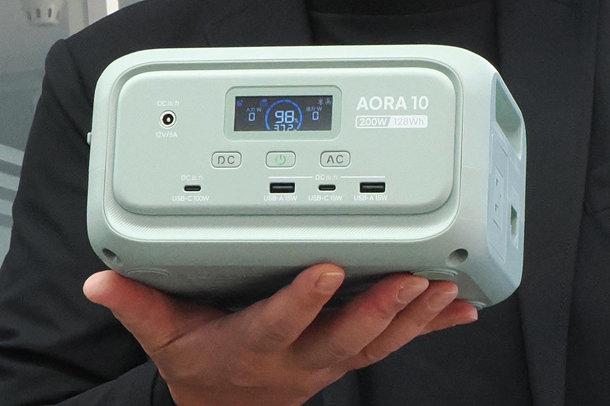 手のりサイズのBLUETTIポータブル電源、機内持ち込める - 家電 Watch