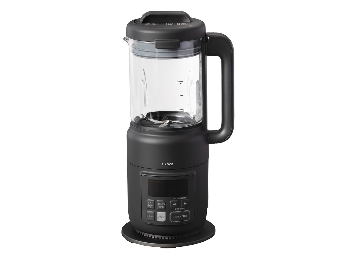 シロカの人気スープメーカー、新色ダークグレー - 家電 Watch