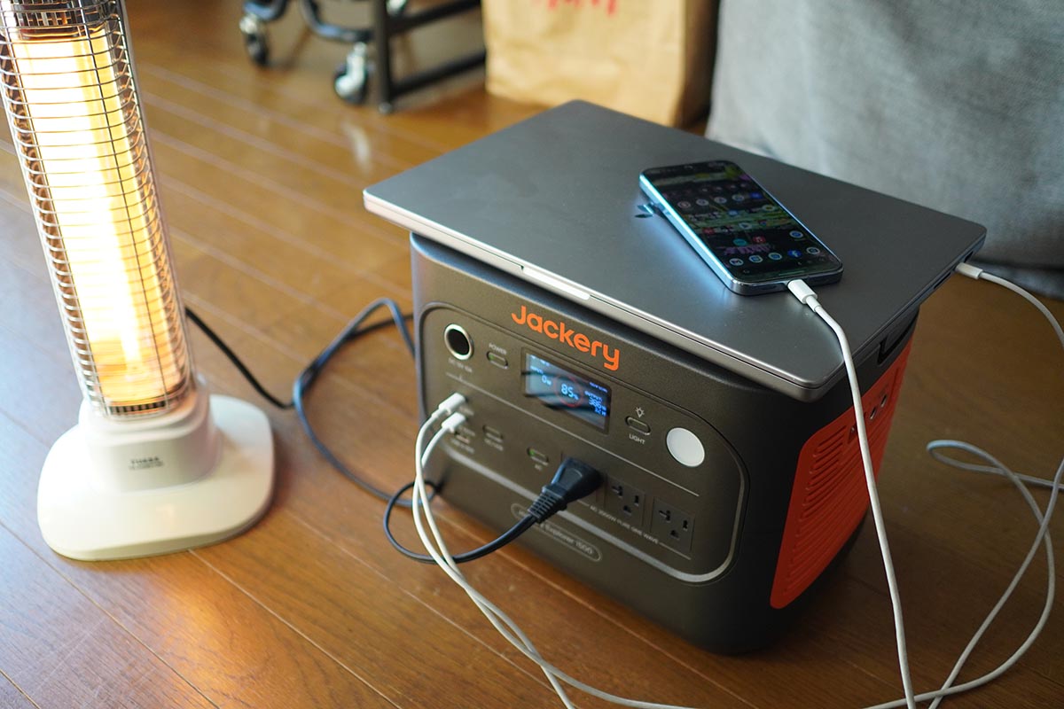 ジャクリ　1500w ジャクリ 1500 New｜製品詳細・使える家電やおすすめの購入方法