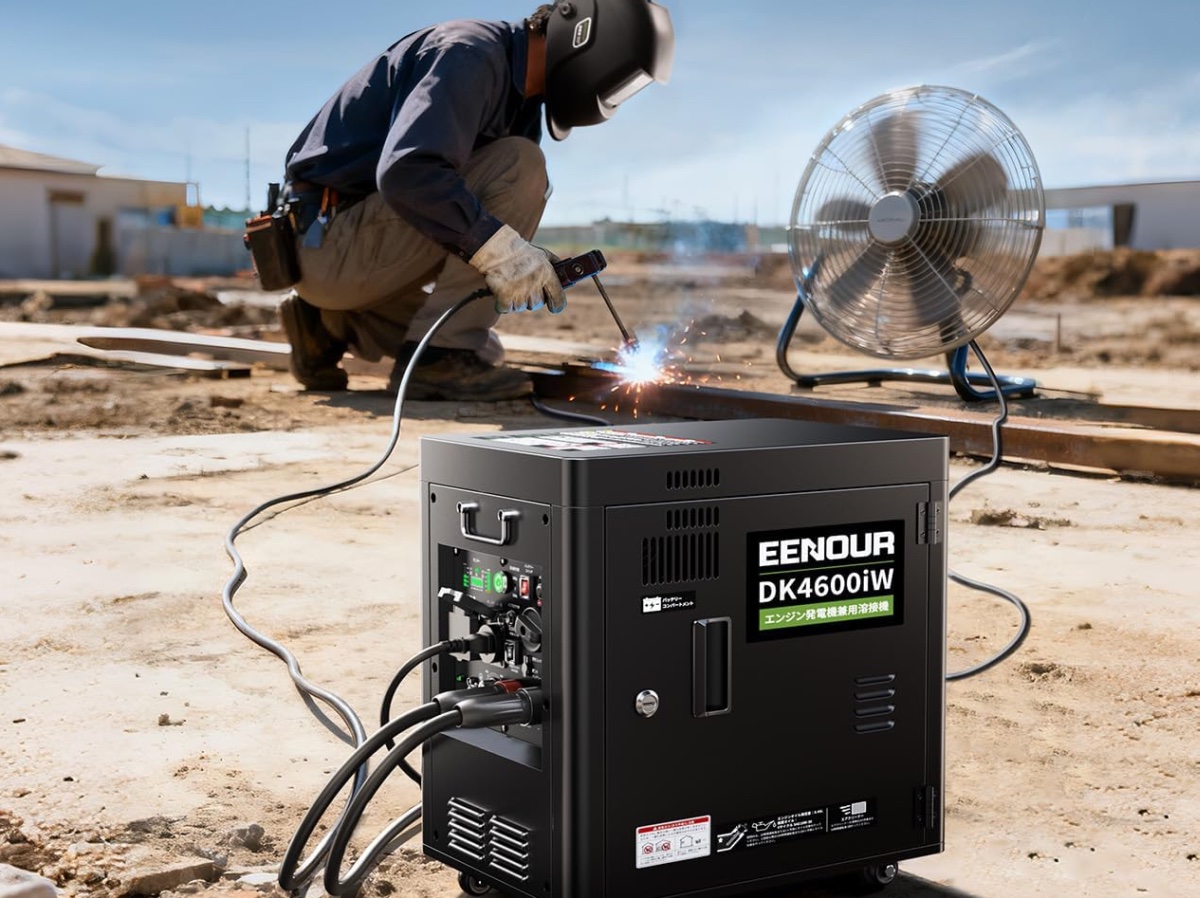 EENOUR、発電機能を備えた溶接機 電源ない場所の作業に - 家電 Watch