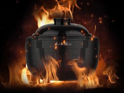 土鍋炊飯器 フッ素不使用 テフロン不使用 テフロン・フッ素不使用の「カマノ土鍋炊飯器」登場。伝統の土鍋炊きを