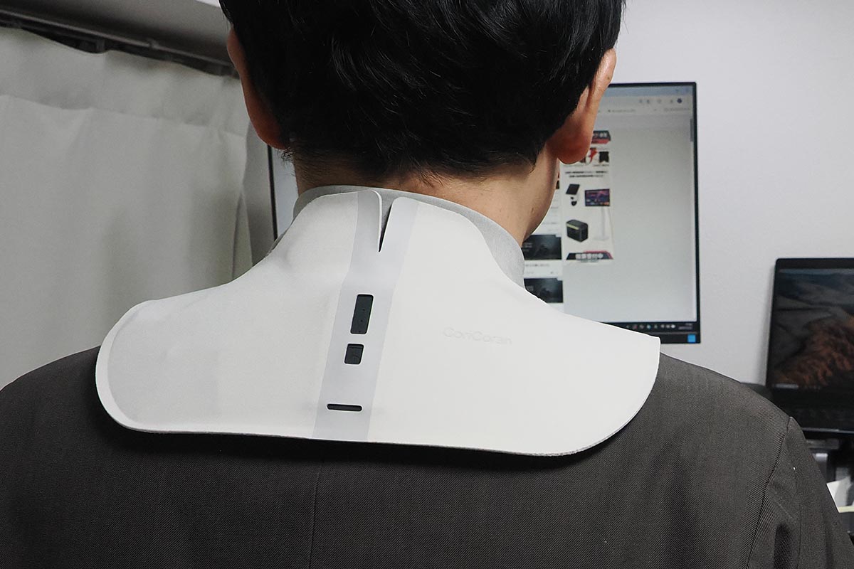 懲りコランワイド 肩用 楽天市場】【公式店】 パナソニック 高周波治療器 コリコランワイド(肩