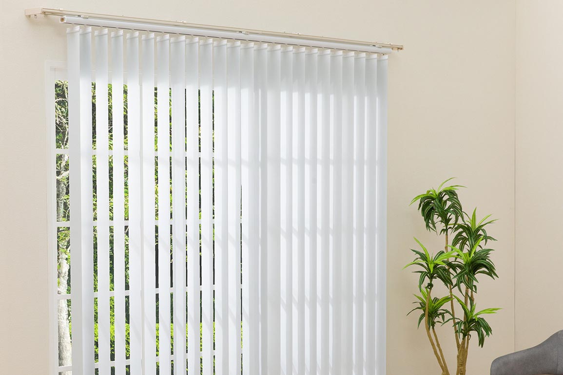 ニトリ、ハサミで切ってすぐ使える縦型ブラインド 6990円から - 家電 Watch