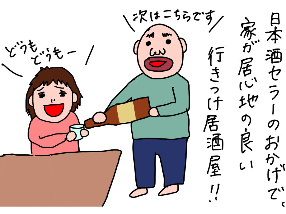 今さらだけど、2025年に買って良かった“おうち時間”が快適になるもの