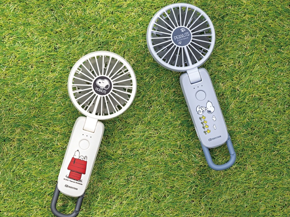 リズムの新しいハンディファン スヌーピー仕様も - 家電 Watch