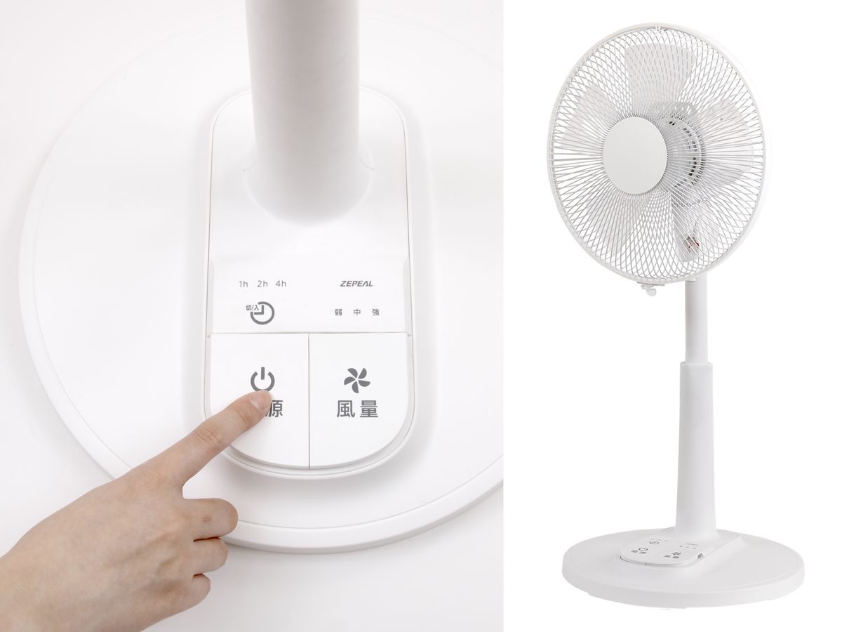 操作ボタンがドデカい扇風機 - 家電 Watch