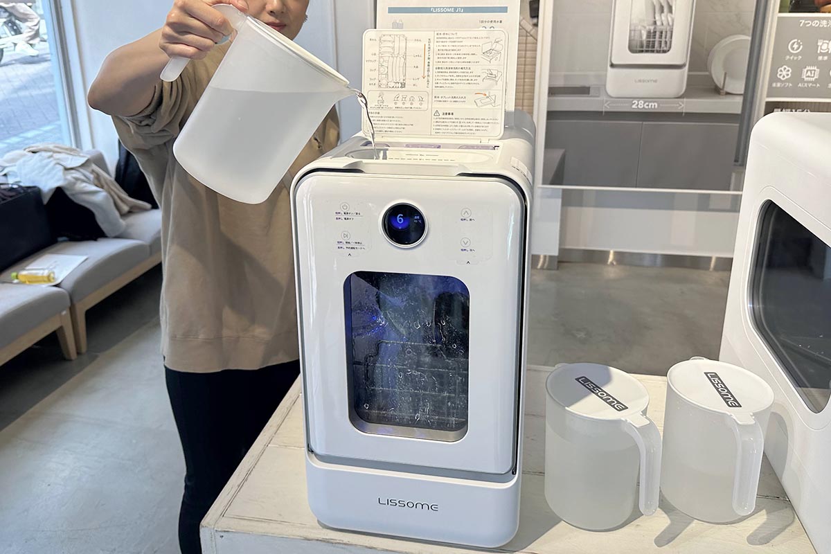 食洗機 楽天市場】【新品・安心2年保証】食器洗浄機 幅640×奥行670×高さ1445