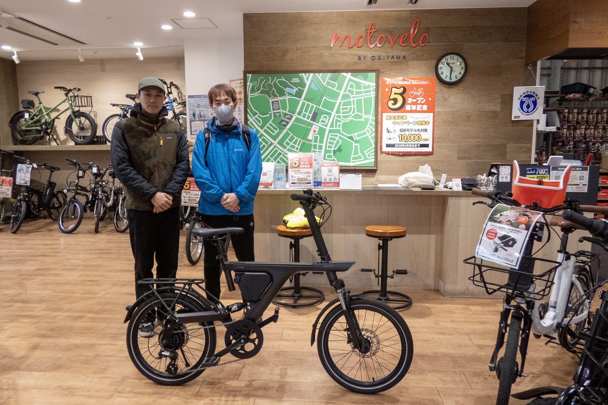 e-bike日々徒然】AI搭載のミニベロe-bike「SMALO」当選者の納車
