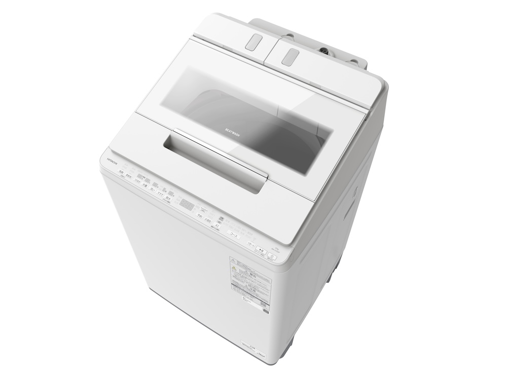 日立タテ型洗濯機ビートウォッシュ、衣類の隠れ汚れも落とす - 家電 Watch