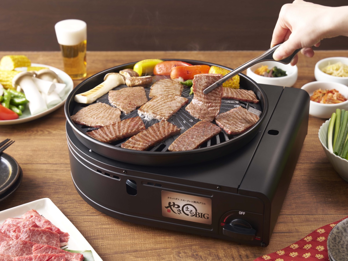 イワタニやきまBIGCB-SLG-BIGスモークレスグリルカセットガス焼肉グリル イワタニのビッグな焼肉グリル「やきまる」コストコ限定 - 家電 Watch