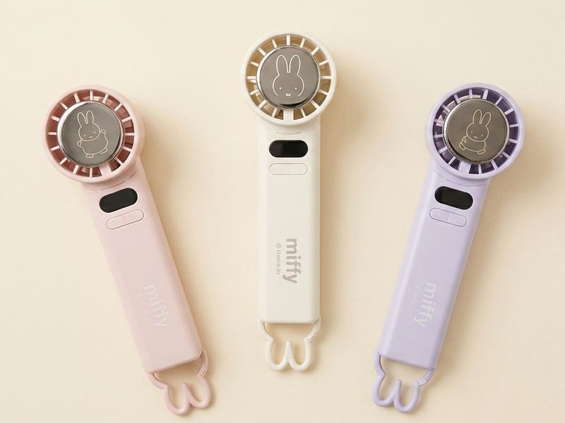 ミッフィー 使い方 ミッフィーがかわいいハンディファン ひんやりプレート付き - 家電 Watch