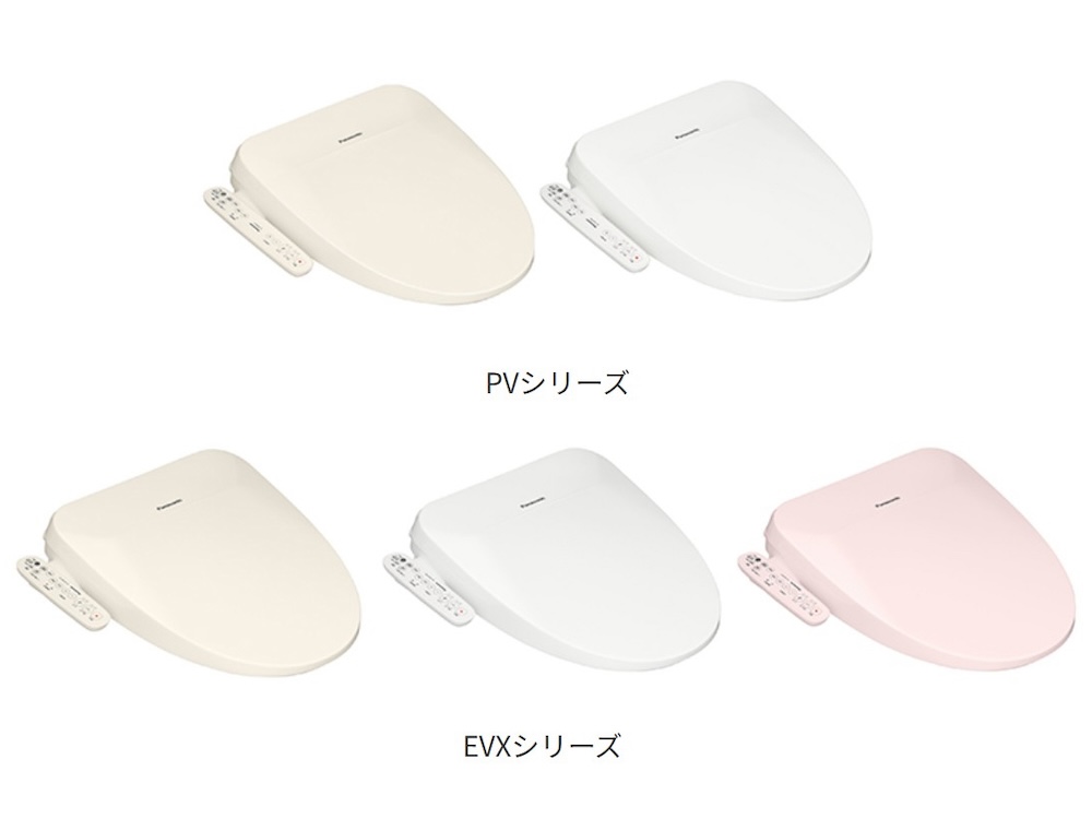 超特価 新品Panasonic高級ウォッシュレット便座簡単ラクラク！早い者勝ち パナソニック温水洗浄便座、生活パターン学習して賢く省エネ - 家電 Watch