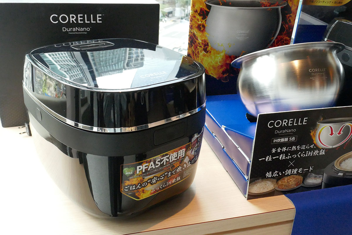 象印 Zojirushi NS-LLH05 中古 象印（ZOJIRUSHI） 海外向け炊飯器 220V