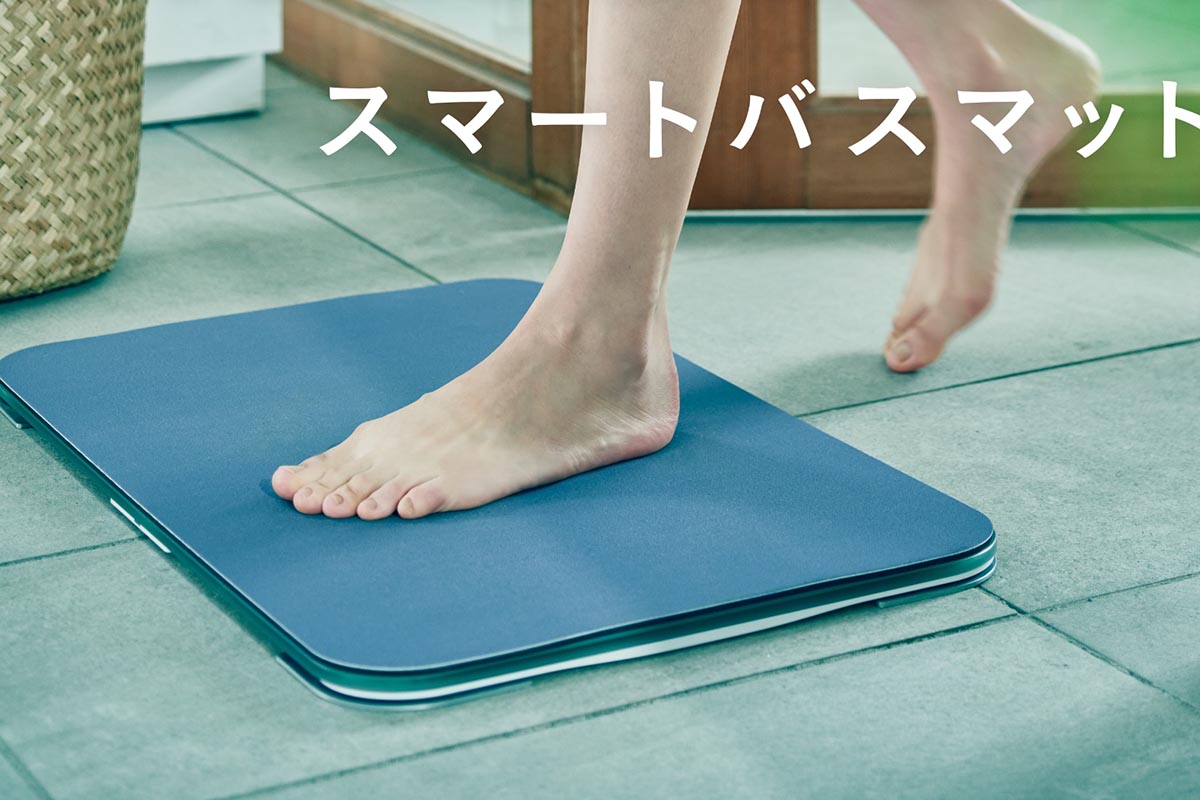 体重と体脂肪わかるスマートバスマットに新モデル - 家電 Watch