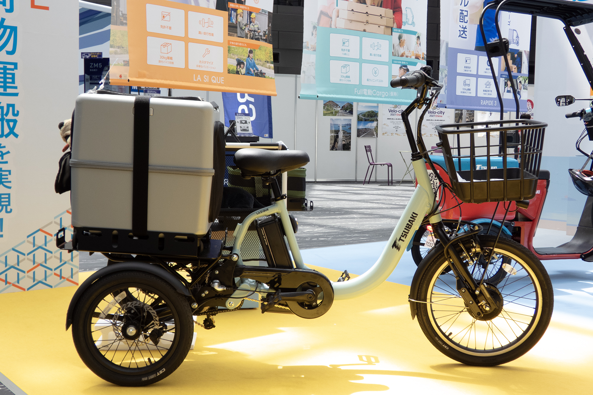 電動3輪のカーゴ自転車、荷物たっぷりでも安定 椿本チエイン - 家電 Watch