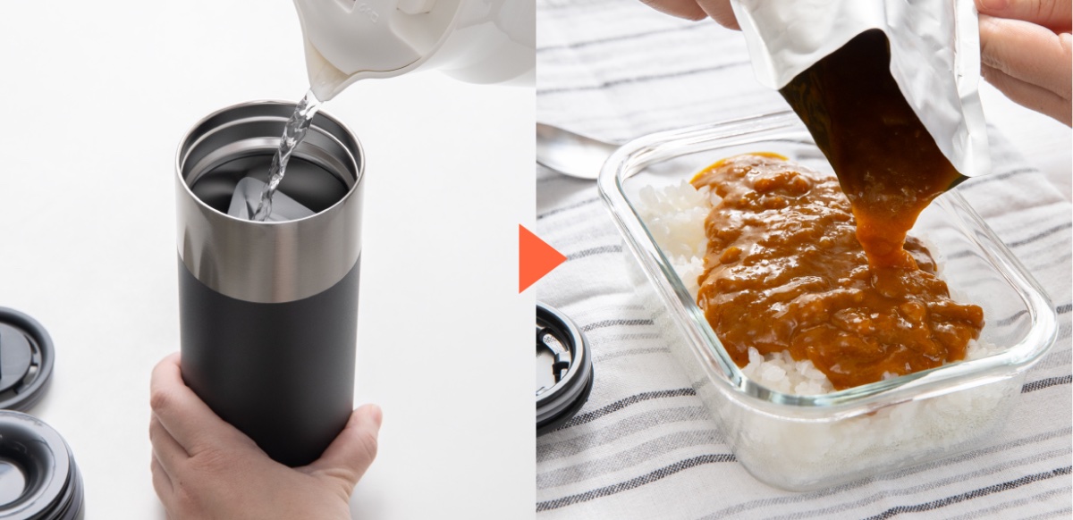 レトルト専用魔法瓶、外でもカレー温かい - 家電 Watch