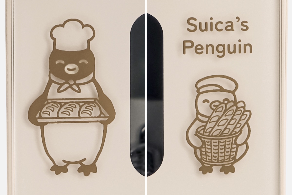 Suicaのペンギンがトースターに BRUNOコラボ - 家電 Watch