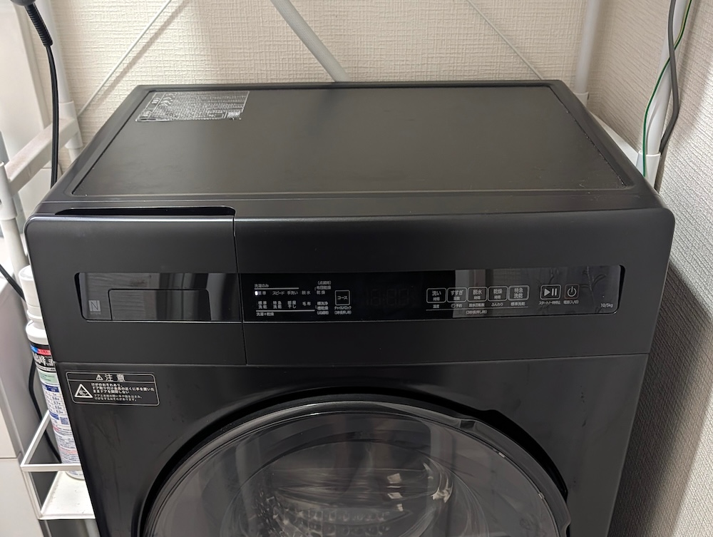ニトリの9万円台ドラム洗濯機は本当に買いなのか? 購入してガチ検証
