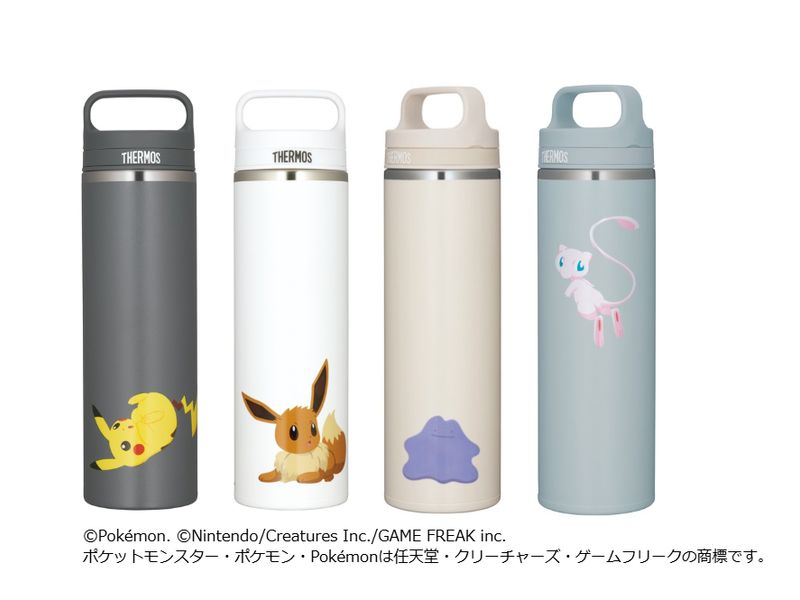 ピカチュウやイーブイがかわいい保冷ボトル、サーモス - 家電 Watch
