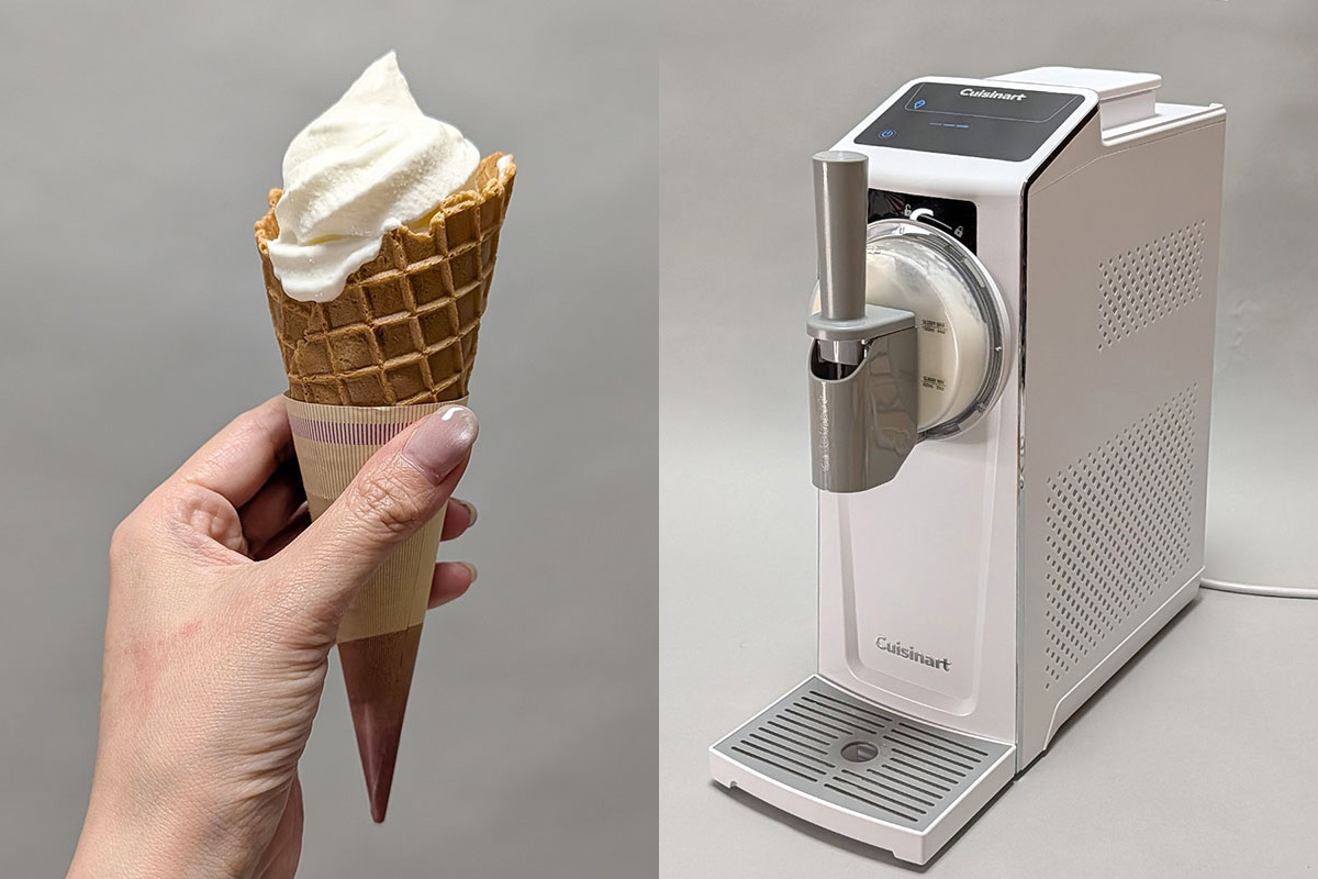 家でソフトクリーム作れる家電が楽しい! コーヒーフロートがお気に入り