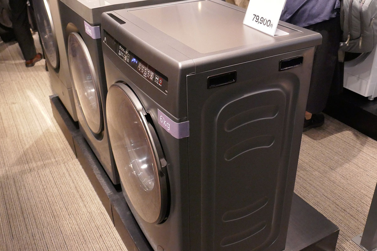 ニトリのドラム洗濯機は奥行き53cmで置きやすい 79900円 - 家電 Watch