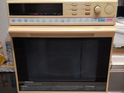 思い出家電】41年前の嫁入り道具 ナショナル電子レンジ - 家電Watch