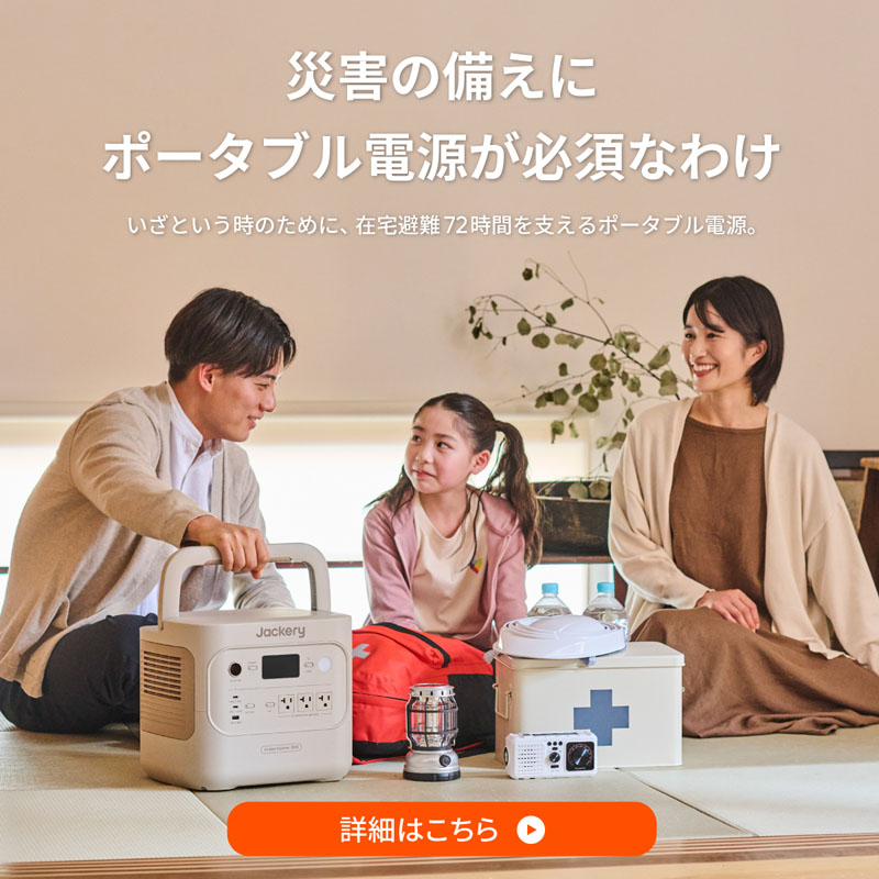 1500w_new