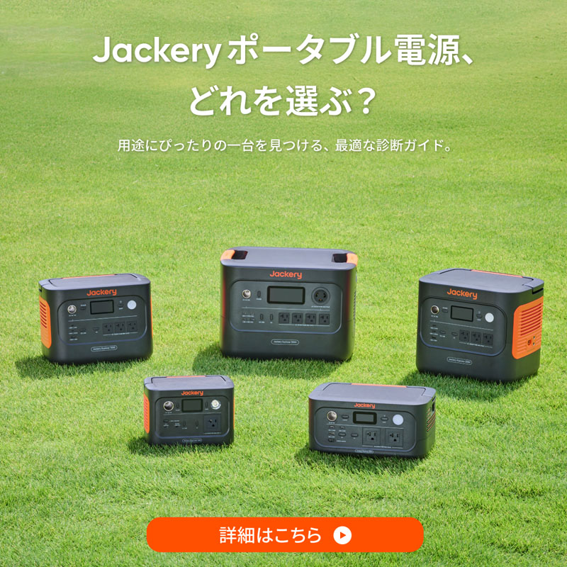 1500w_new