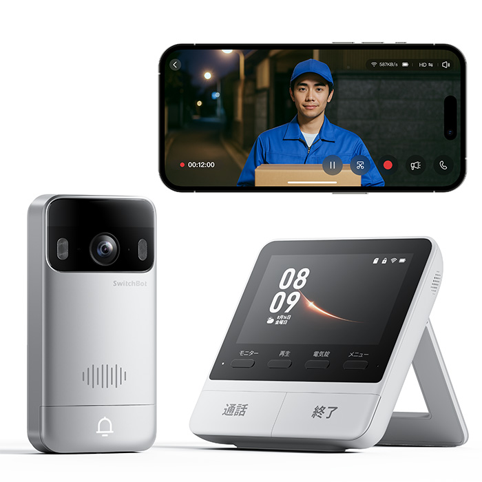 SwitchBot スマートテレビドアホン