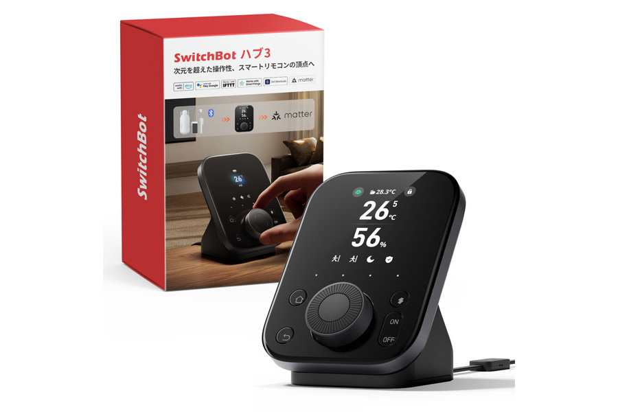 SwitchBot オートメーションロボット