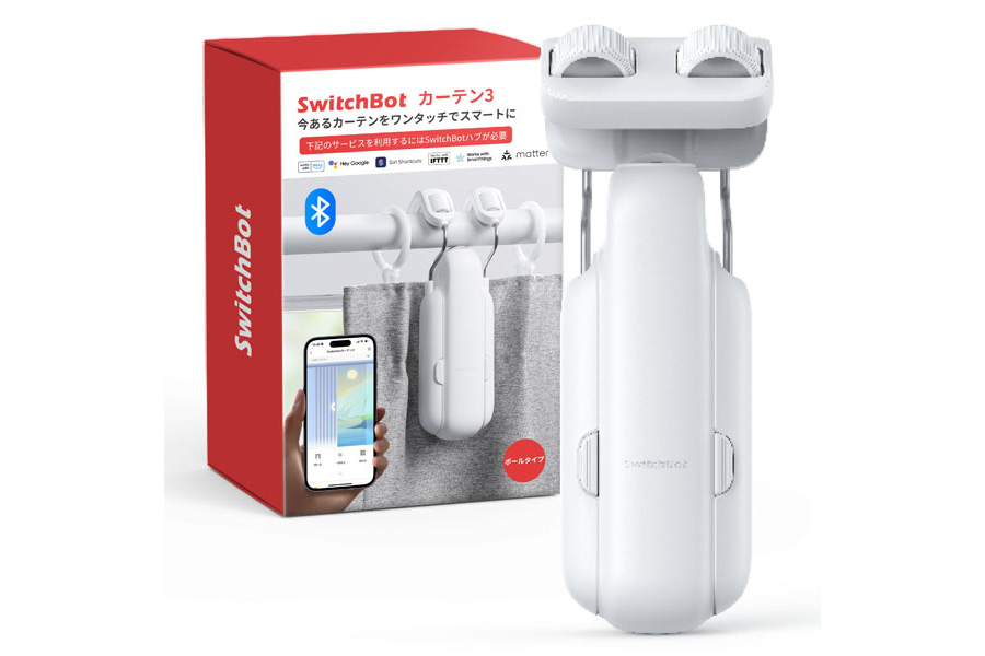 SwitchBot オートメーションロボット