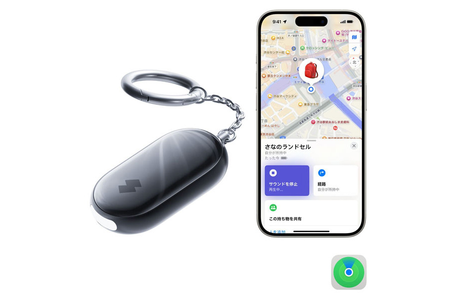 SwitchBot セキュリティロボット