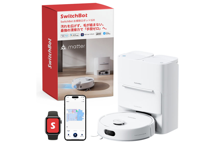 SwitchBot 家庭用ロボット