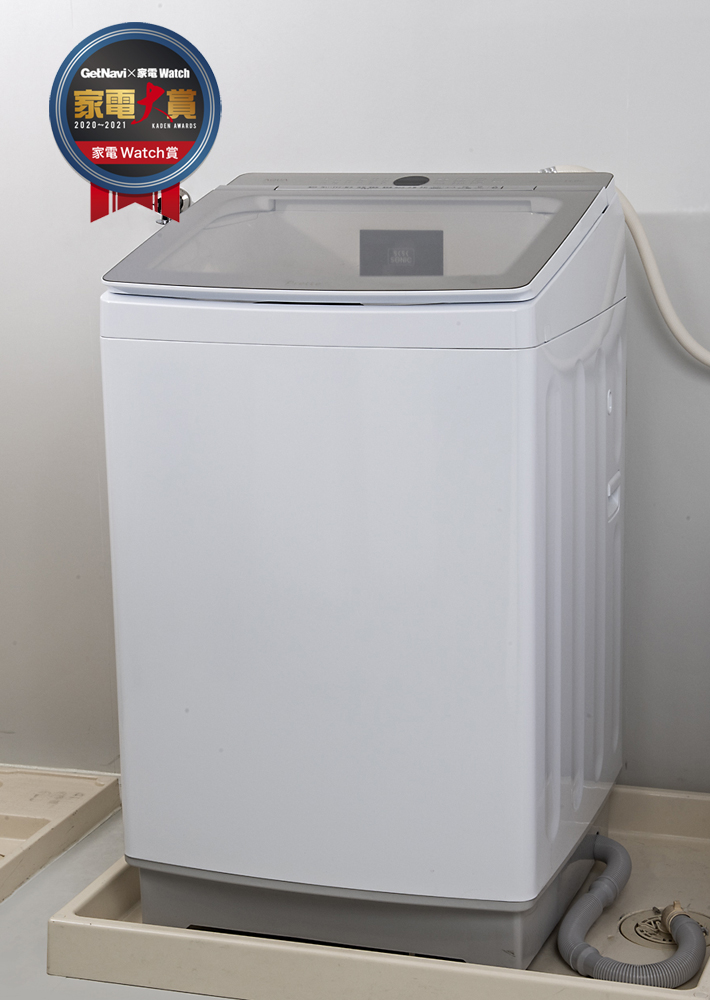 95％以上節約 AQUA AQW-VX12N W 全自動洗濯機 Prette plus 洗濯12kg ホワイト mandhucollege.edu.mv