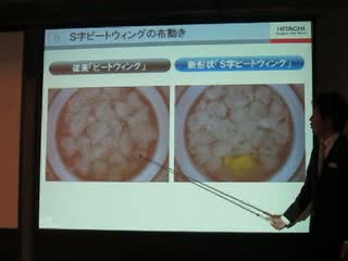 日立 縦型洗濯機 ビートウォッシュ 全機種に自動おそうじ機能を搭載 家電 Watch